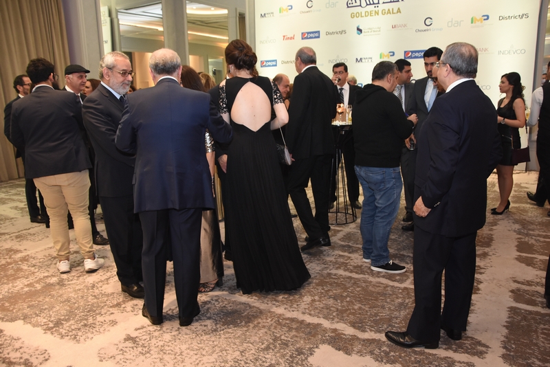 AMIDEAST Lebanon celebrates its 50th anniversary 